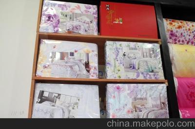 60支天丝成品四件套床上用品厂家直销成品定做图片,60支天丝成品四件套床上用品厂家直销成品定做图片大全,绍兴县中国轻纺城园顺布行-