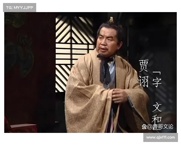 卧龙吟中的五大智谋与权力天下之策揭示与历史启示 卧龙吟中的五大智谋与权力天下之策揭示与历史启示
