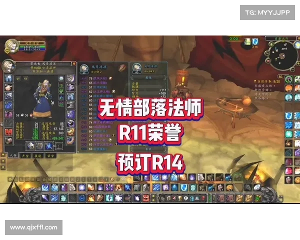 魔兽世界游学者声望提升全程攻略与技巧解析 魔兽世界游学者声望提升全程攻略与技巧解析