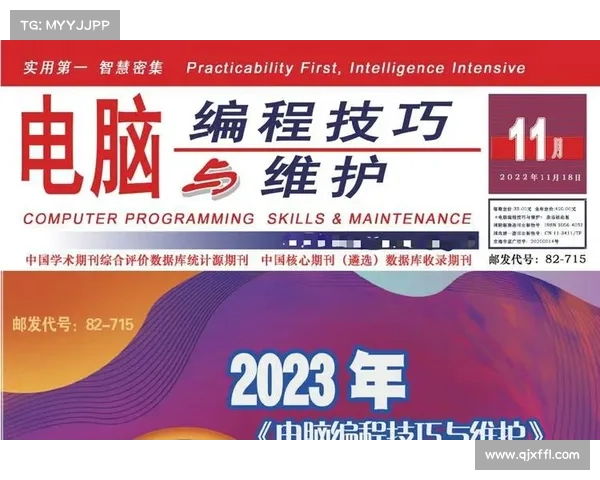 《王权2修改器最佳使用技巧解析助你轻松掌控游戏全局》 《王权2修改器最佳使用技巧解析助你轻松掌控游戏全局》