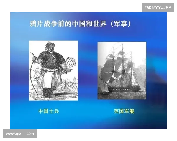 蒙犽:探索古代中国军事与政治的智慧与遗产 蒙犽:探索古代中国军事与政治的智慧与遗产