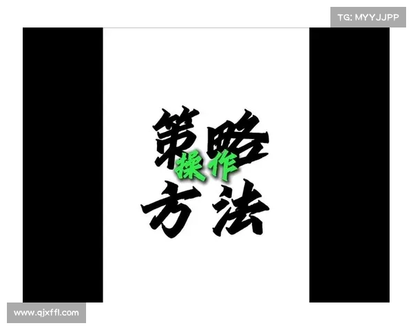 克服贪玩成瘾的有效方法与策略探索与实践 克服贪玩成瘾的有效方法与策略探索与实践