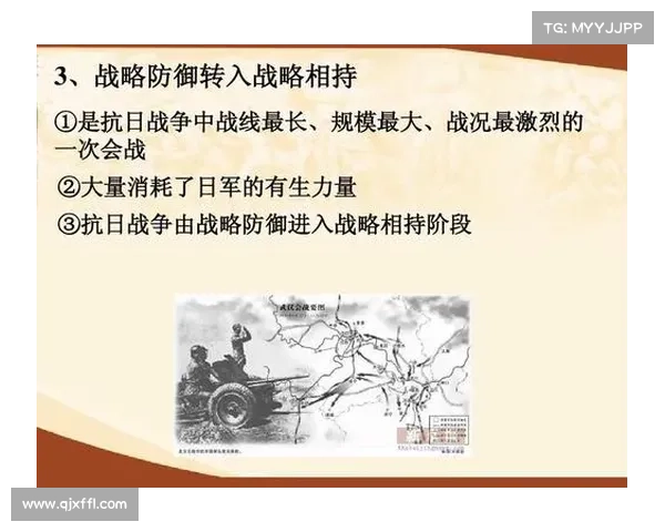 如何通过中央交汇优化提升战线布局与战略协调性 如何通过中央交汇优化提升战线布局与战略协调性