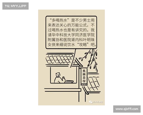 冰龙宝宝成长的五个必备小技巧助你培养强大冰龙伴侣 冰龙宝宝成长的五个必备小技巧助你培养强大冰龙伴侣