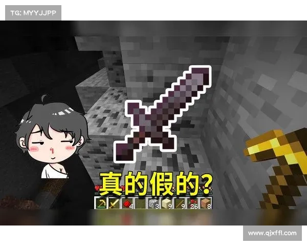 探秘火焰之地五大挑战不可忽视的极限考验与生存技巧 探秘火焰之地五大挑战不可忽视的极限考验与生存技巧