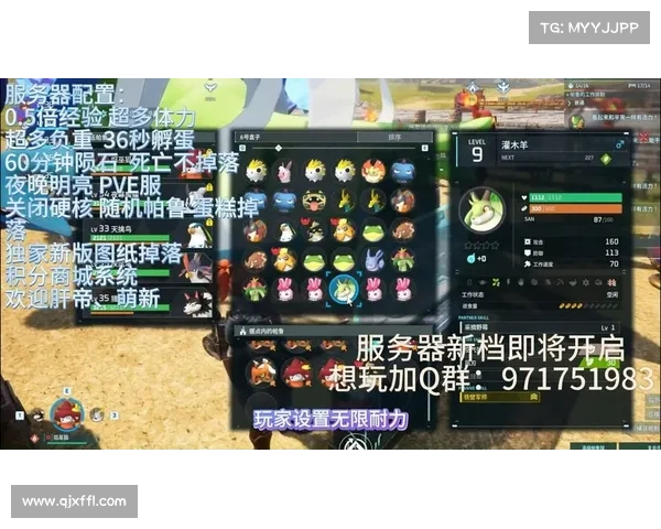 十大全面体验手游魅力的精彩活动让你尽享游戏乐趣 十大全面体验手游魅力的精彩活动让你尽享游戏乐趣