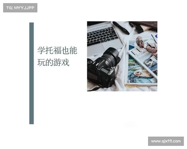 如何挑选放松心情的休闲小游戏来舒缓压力和提升心情 如何挑选放松心情的休闲小游戏来舒缓压力和提升心情