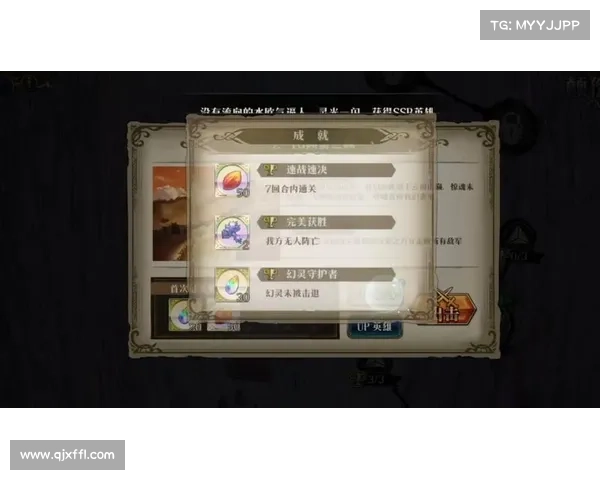 梦幻模拟战人偶奇弈:策略与智慧的极限对决与冒险探索 梦幻模拟战人偶奇弈:策略与智慧的极限对决与冒险探索