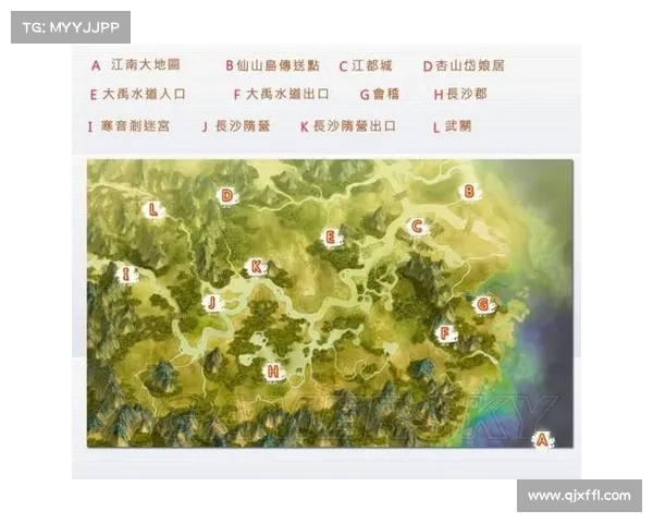 轩辕剑3天之痕隐藏物品获取方法及详细攻略解析 轩辕剑3天之痕隐藏物品获取方法及详细攻略解析