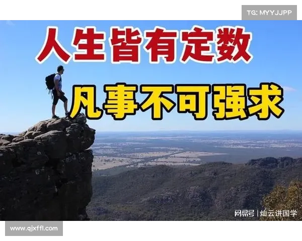 灵魂契约如何塑造你的人生轨迹与命运旅程 灵魂契约如何塑造你的人生轨迹与命运旅程