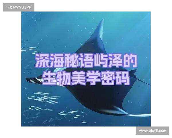 走进神兽森林揭开上古奇幻生灵的秘密与自然共生的神秘篇章