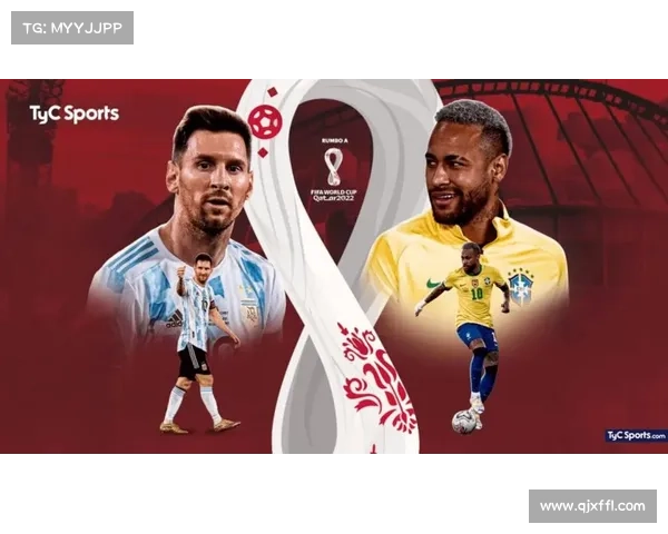 从攻防转换与控场节奏解析阿根廷战胜巴西的关键策略与战术布局