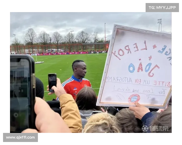 如何预测拜仁马内伤愈回归时间及其可能影响球队表现的因素