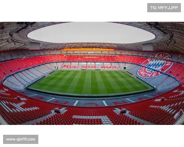 拜仁慕尼黑主场安联球场全面指南及游客实用信息