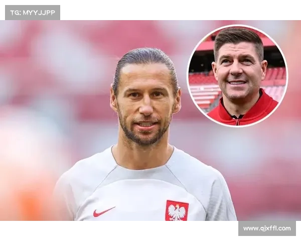 揭秘杰拉德穿上国家队4号球衣背后的历史与传奇故事