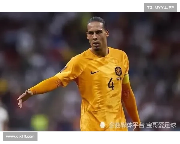 揭秘荷兰队2022世界杯弃用传统橙色战袍背后的文化与战略考量