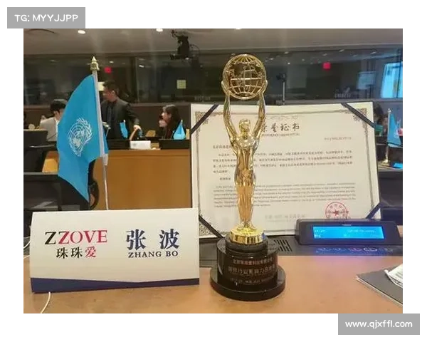 尤文图斯如何通过国际化战略提升全球影响力与品牌价值