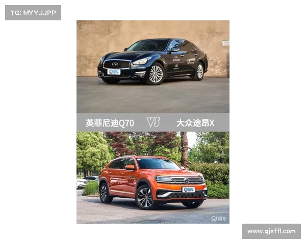 德国足球派别格局与竞争动态深度剖析